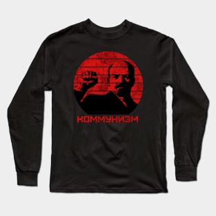 Lenin Long Sleeve T-Shirt